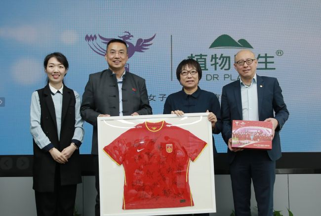 在线观看国产