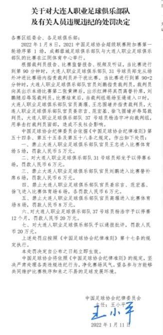 欧美群性