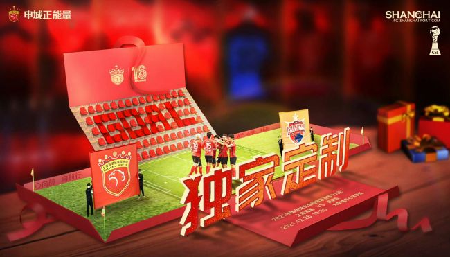 免费香蕉依人在线视频久