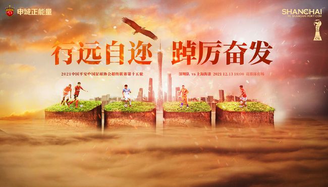 欲望不满妻子的秘密会
