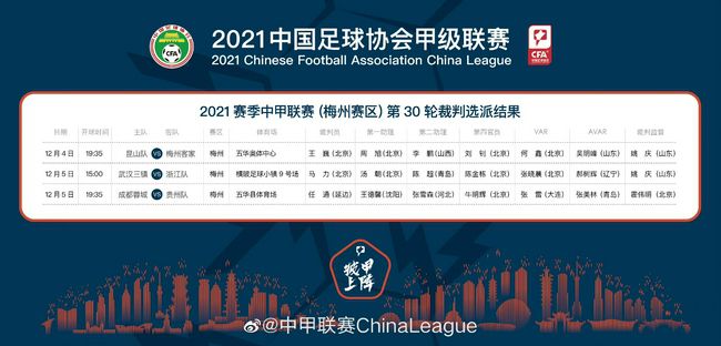激情啪啪精品一区二区