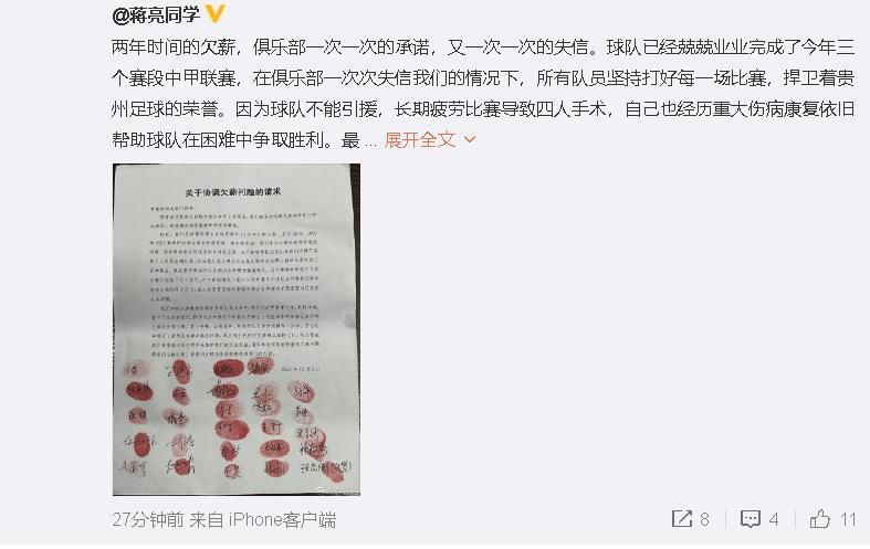 欧美亚洲视频一区