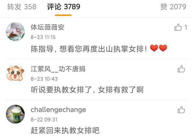 玫瑰汽车旅馆1