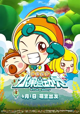 亚洲综合色视频在线观看