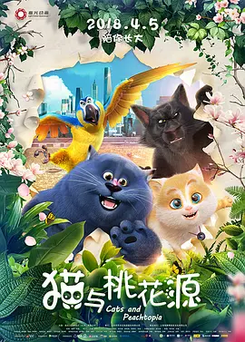 口述3p做爰全过程