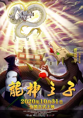 国产99热
