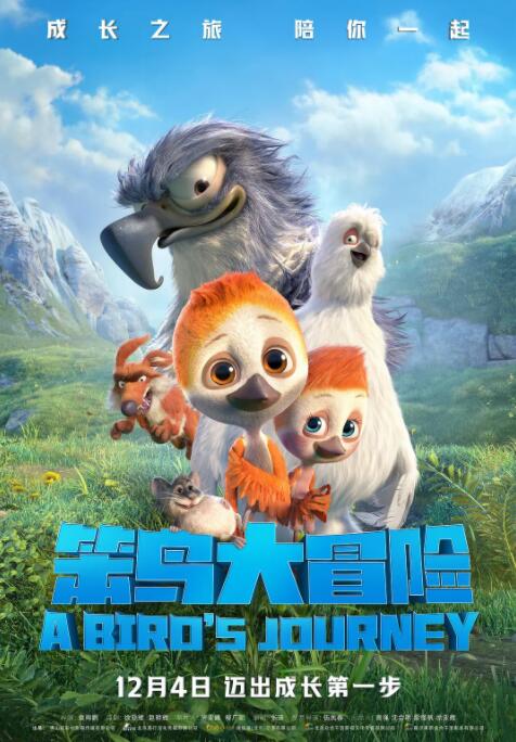 色综合久久久久久久