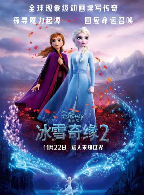 青化砭怎么读