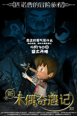 3atv一区二区三区