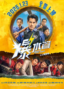 国产成人精品视频