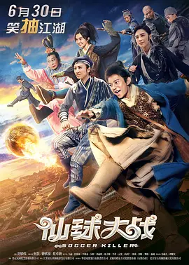 亚洲人成网站看在线播放