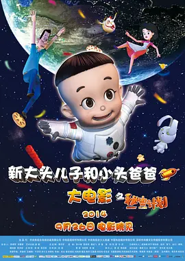 国产三级在线播放线