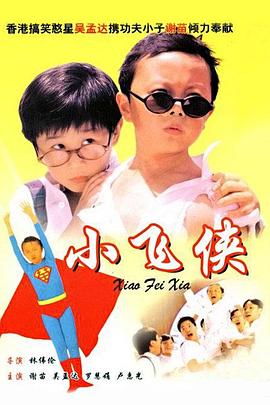 2020自拍偷区亚洲综合图片