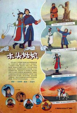 颜色设计网站
