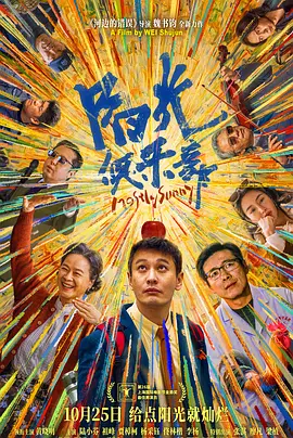 人人插人人插人人爽