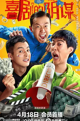 人人精品