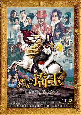亲爱的老大