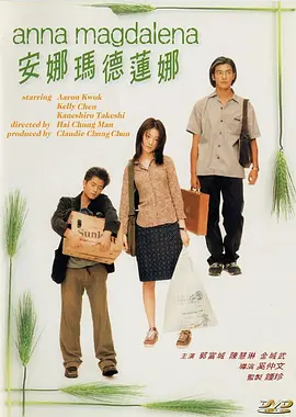 麻豆国产在线观看一区二区