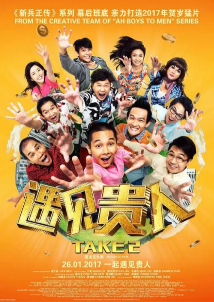在线看中文字幕