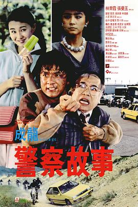 台湾吴梦梦到粉丝家里高清