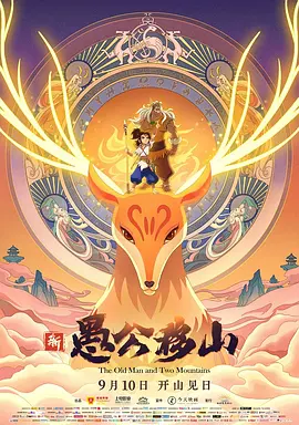 鞠婧祎ai