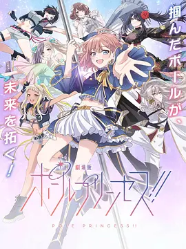 91女神疯狂娇喘3p之夜