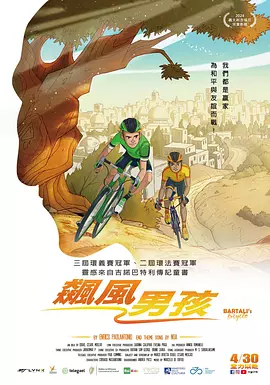 美女憋尿到极限且不能尿