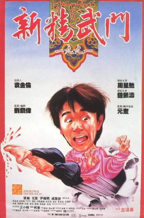 8x福利精品第一导航