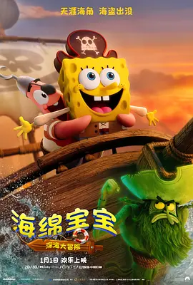 美国成年性直播app