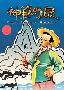 国产日韩欧美在线观看不卡