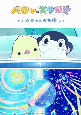 久久这里