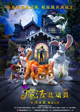 成年人免费**