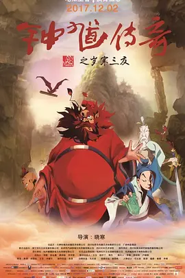 亚洲综合五月天欧美