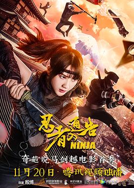 人人澡人人添