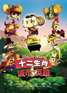 小鸟酱在线看