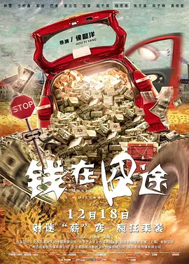 外遇我的妻子朋友2