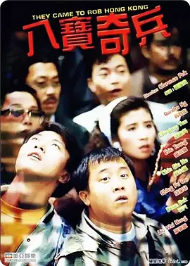 亚洲 视频 一区
