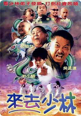 爱奴咖啡馆姐夫