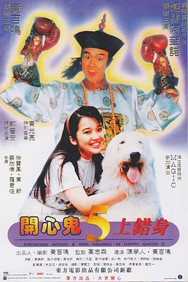 欧美logo大全图片