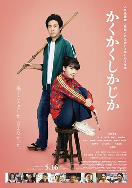 性少妇videosexfr老师