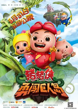 国产永久视频夜色资源网