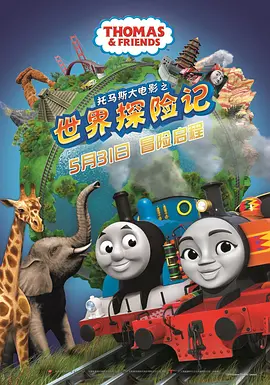 欧美网黄