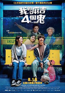 禁止性爱甜蜜的复仇