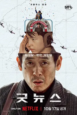 久久夜夜操