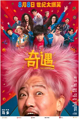 亚洲福利在线播放
