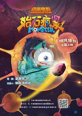 国产精品福利无圣光一区二区