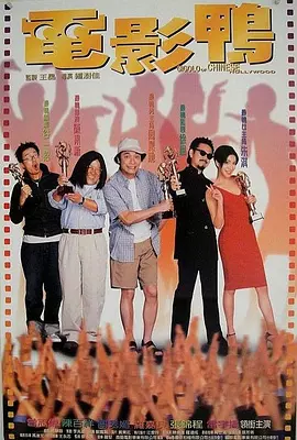 色综合九九