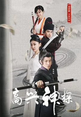 找到家里的老女