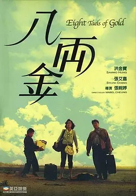 欧美日韩在线免费