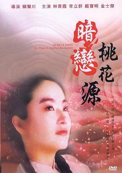 亚洲一区国产精品
